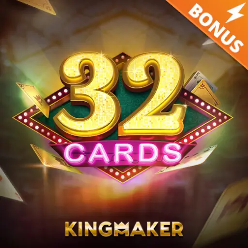 32 Cards